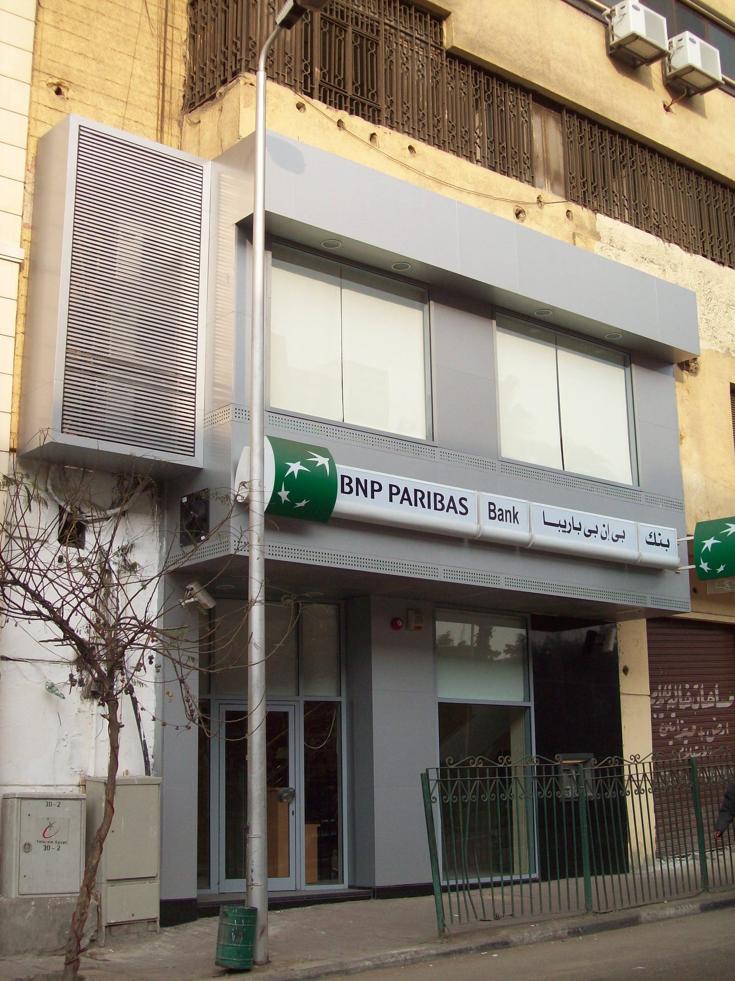 BNP Paribas — Azhar
